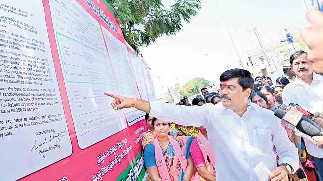 అభివృద్ధిలో బీజేపీ పాత్ర సున్నా