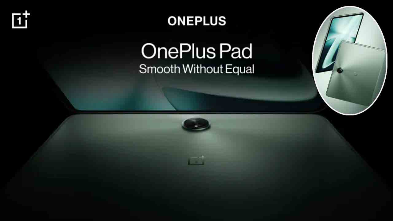 OnePlus Pad | వ‌న్‌ప్ల‌స్ ఫస్ట్ టాబ్లెట్ వ‌న్‌ప్ల‌స్ పాడ్.. 28 నుంచి ప్రీ-బుకింగ్స్‌.. ధ‌రెంతో తెలుసా?!