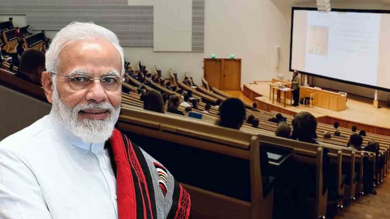 PM Shri schools |  పీఎంశ్రీ స్కీంకు రాష్ట్రం నుంచి 543 బడులు ఎంపిక