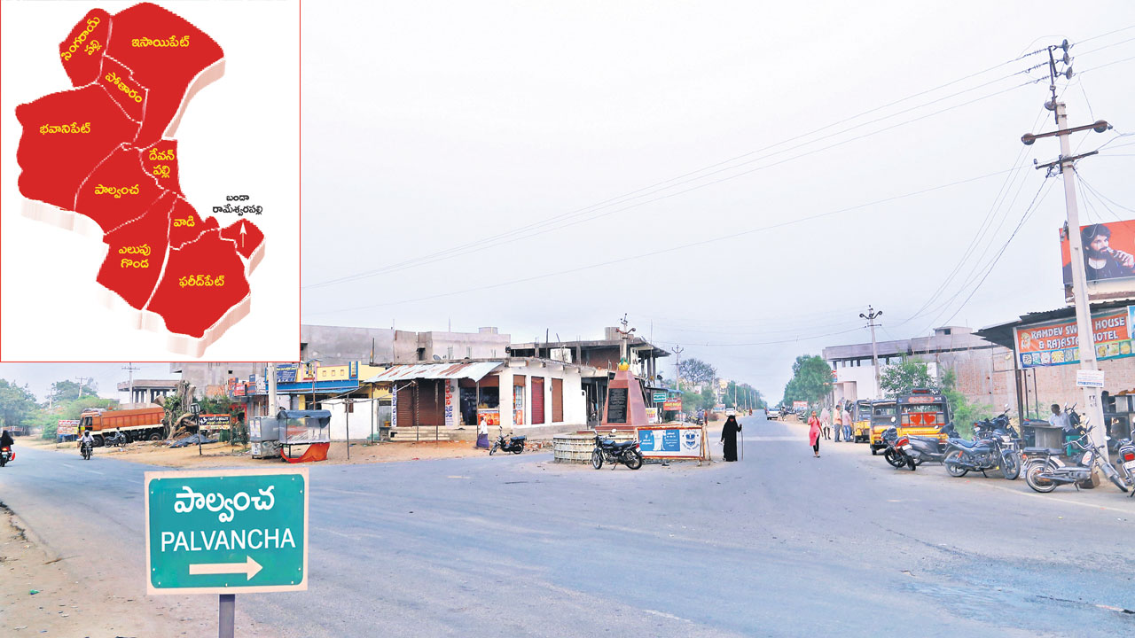 Kamareddy | కామారెడ్డి జిల్లాలో మరో కొత్త మండలం.. నెరవేరిన పాల్వంచ ప్రజల ఆకాంక్ష