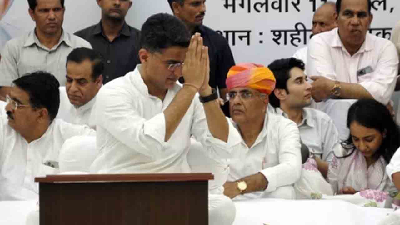 Sachin Pilot| నిరాహార దీక్ష చేసిన సచిన్‌ పైలట్‌పై చర్యలు తీసుకుంటాం: రాజస్థాన్‌ కాంగ్రెస్‌