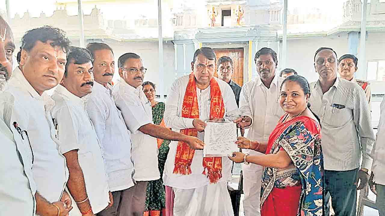 తెలంగాణ తిరుమలకు భూమి