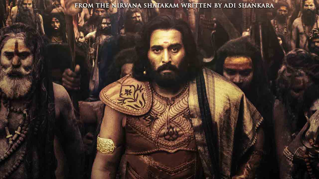 Ponniyin Selvan-2 | పొన్నియ‌న్ సెల్వన్-2 నుంచి శివోహం లిరికల్ వీడియో సాంగ్