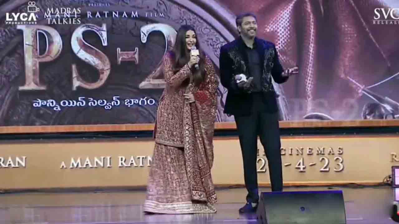 Ponniyin Selvan-2 | నేను సగం తెలుగు, సగం తమిళ్‌ కానీ.. జయం రవి ఇంట్రెస్టింగ్‌ కామెంట్స్‌