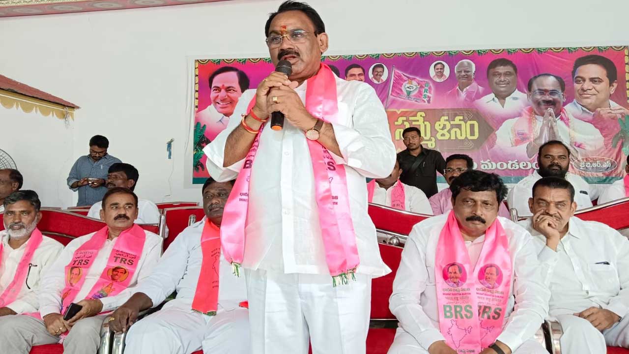 సీఎం కేసీఆర్‌ పాలనలో ఊహించని అభివృద్ధి