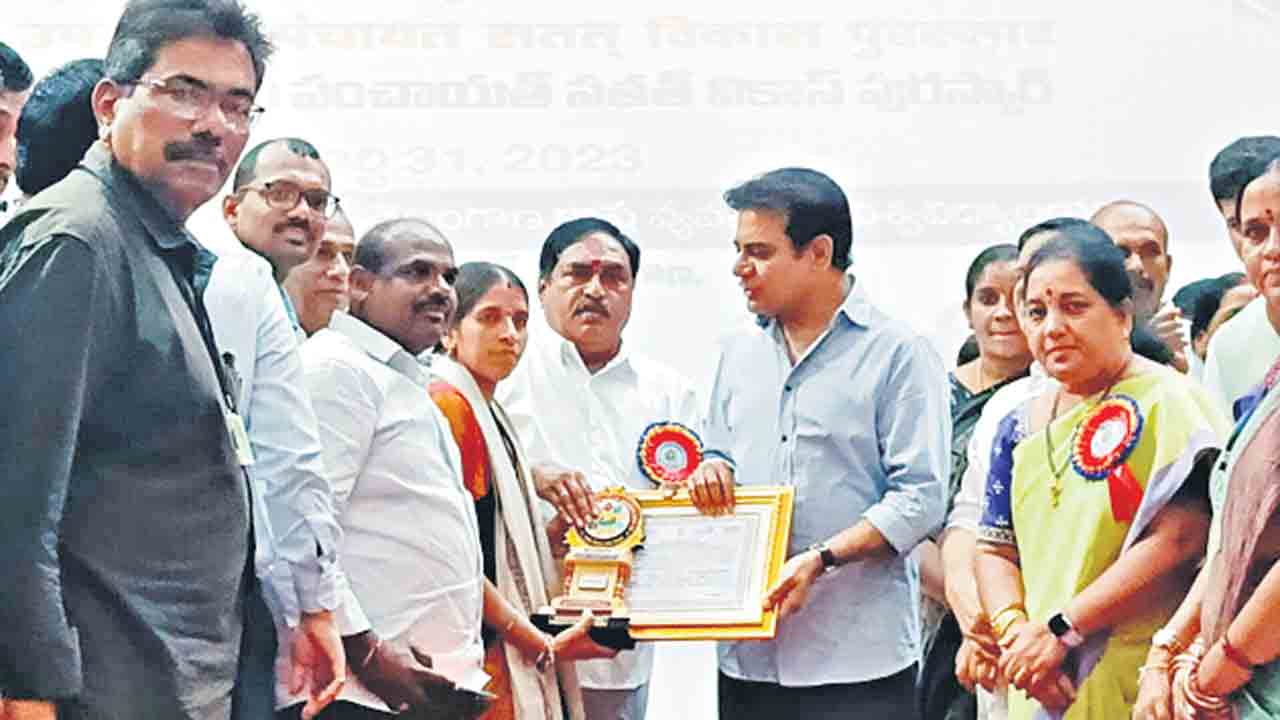 Pragati Award