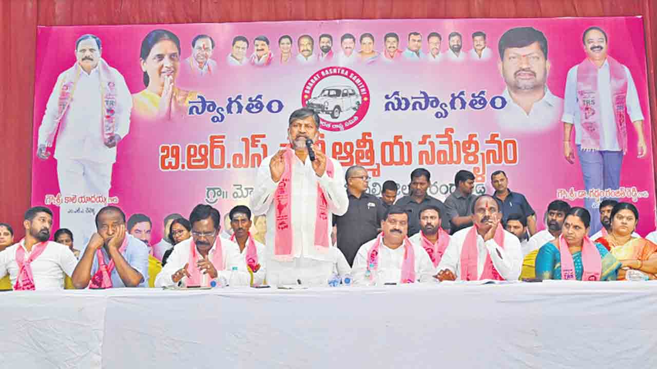 బీఆర్‌ఎస్‌తోనే ప్రగతి సాధ్యం