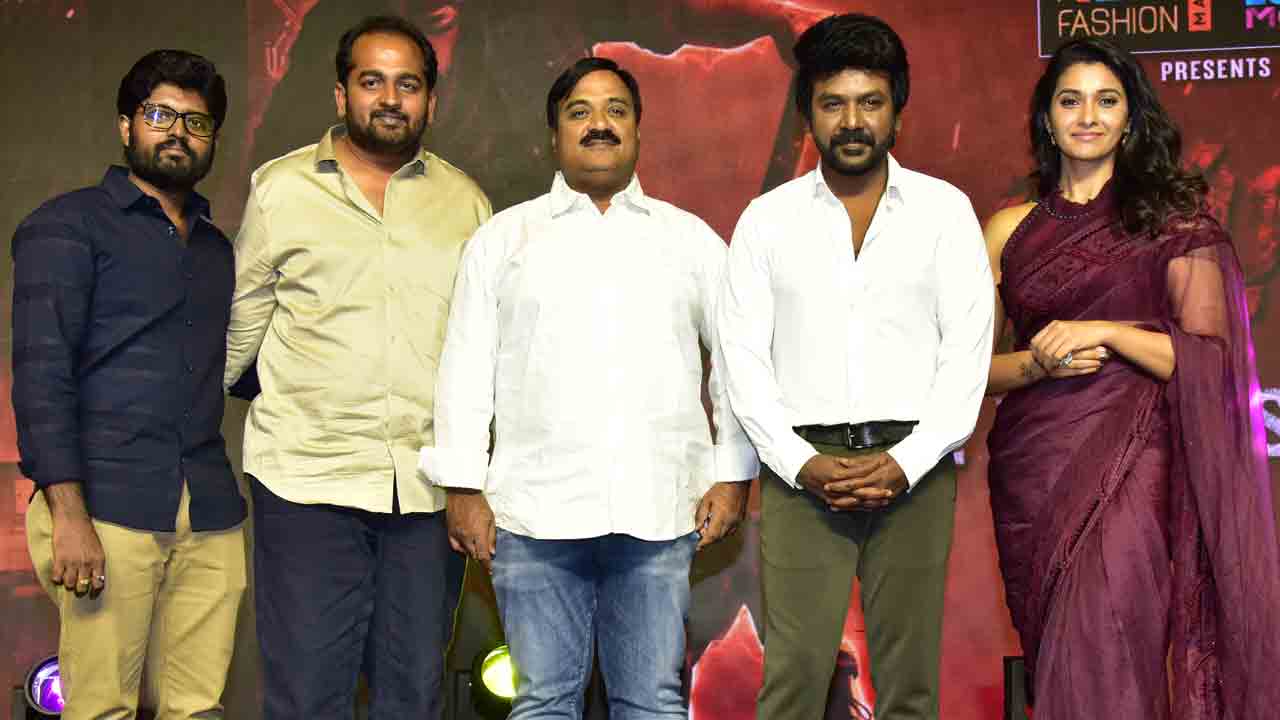 యాక్షన్‌ ఎంటర్‌టైనర్‌ ‘రుద్రుడు’