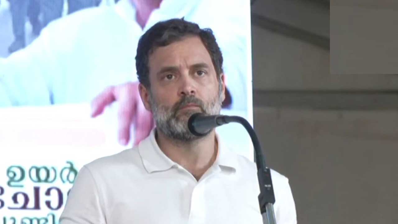Rahul Gandhi | ఎంపీ ఓ ట్యాగ్‌ మాత్రమే.. బీజేపీ నన్ను అడ్డుకోలేదు : రాహుల్‌ గాంధీ