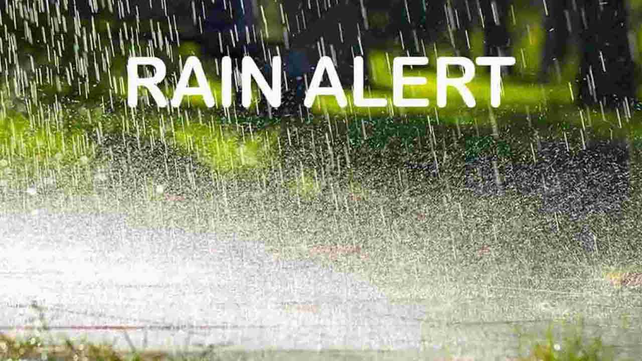 Rain alert  |  రేపు మహబూబ్‌నగర్‌, మెదక్‌ జిల్లాల్లో భారీ వర్షాలు..