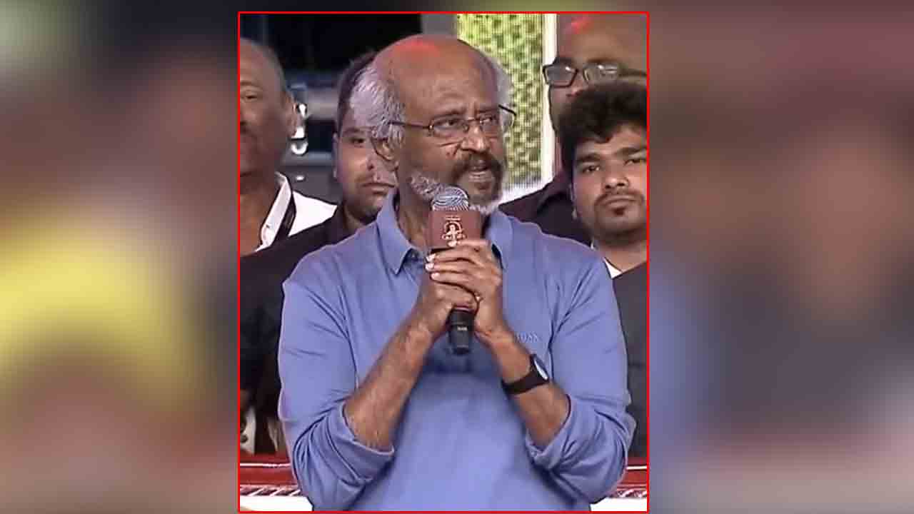 Rajinikanth | చంద్రబాబును పొగిడిన రజనీకాంత్‌పై ఏపీ మంత్రులు ఫైర్‌