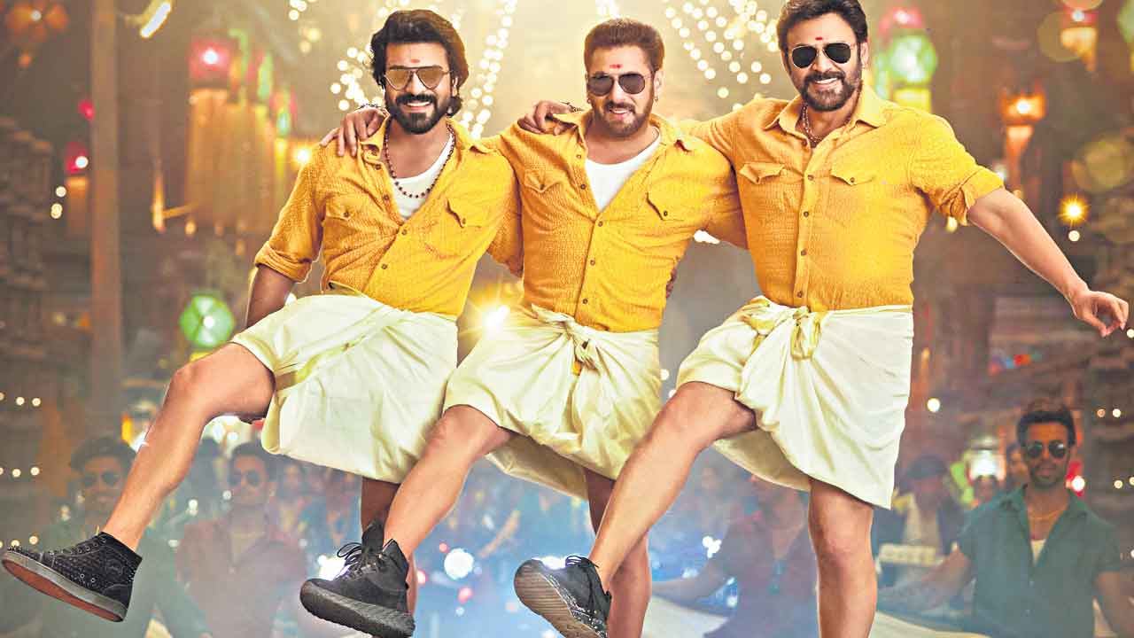 ఈ రోజు వేడుకగా ఉంటుంది