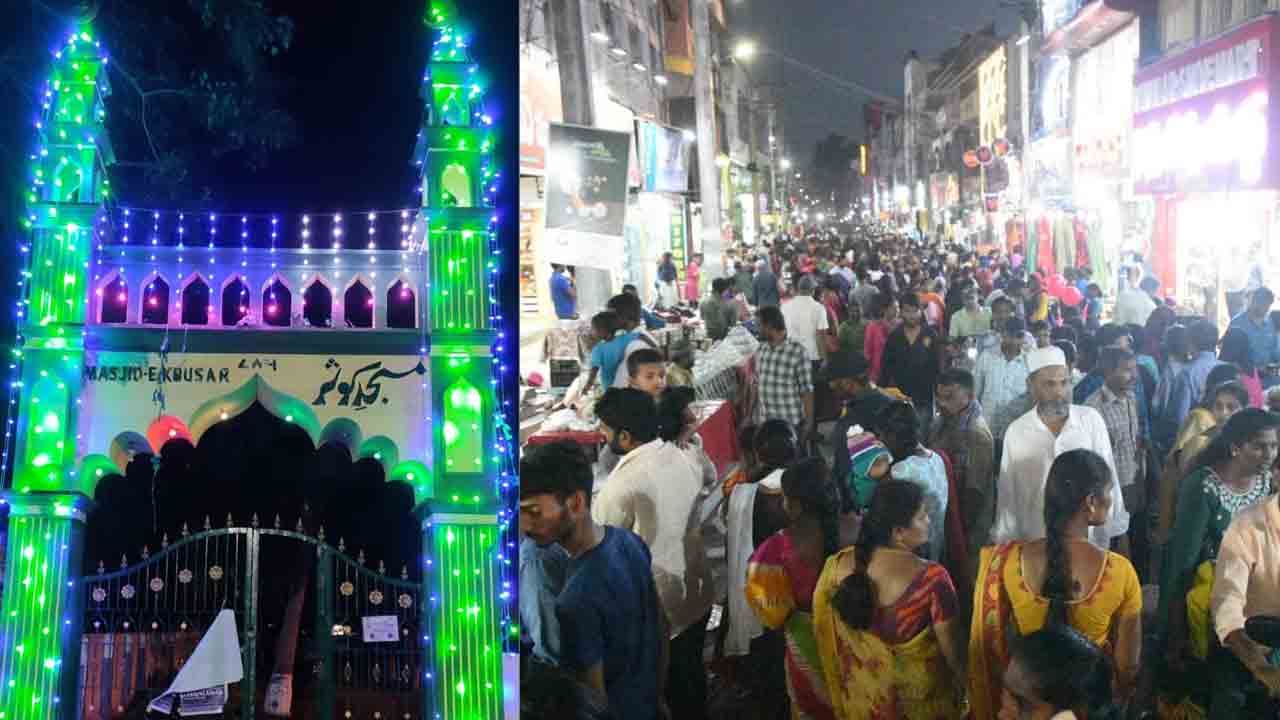 నేడు రంజాన్