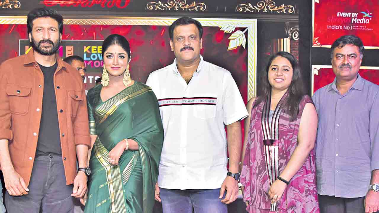 మన ఇంట్లో జరిగే కథ