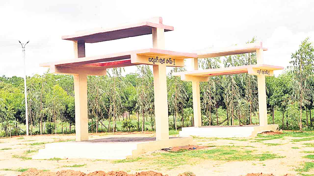 స‌గ‌ర్వంగా.. సాగ‌నంపేలా..