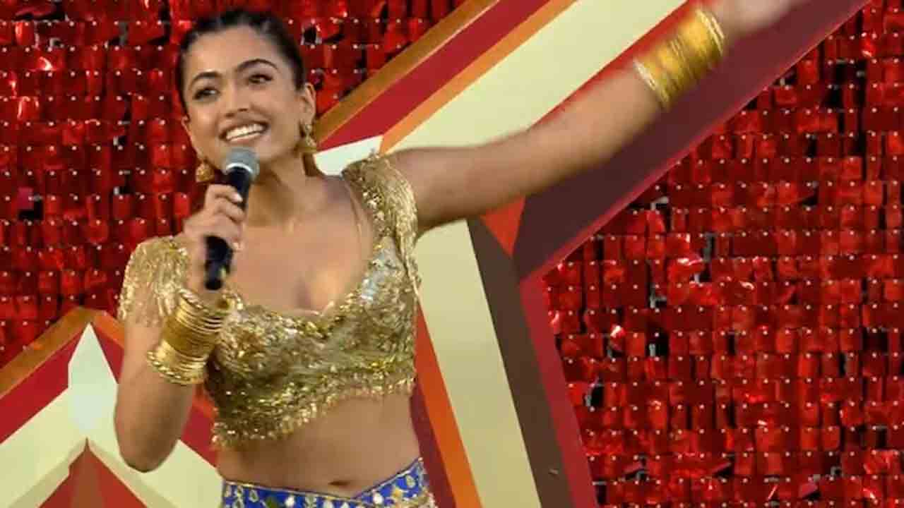 IPL 2023 | ఐపీఎల్‌ ఆరంభ వేడుకల్లో మార్మోగిన తెలుగు పాటలు.. ‘నాటు నాటు’కు స్టెప్పులేసిన రష్మిక