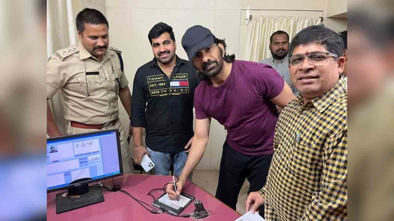 Raviteja1