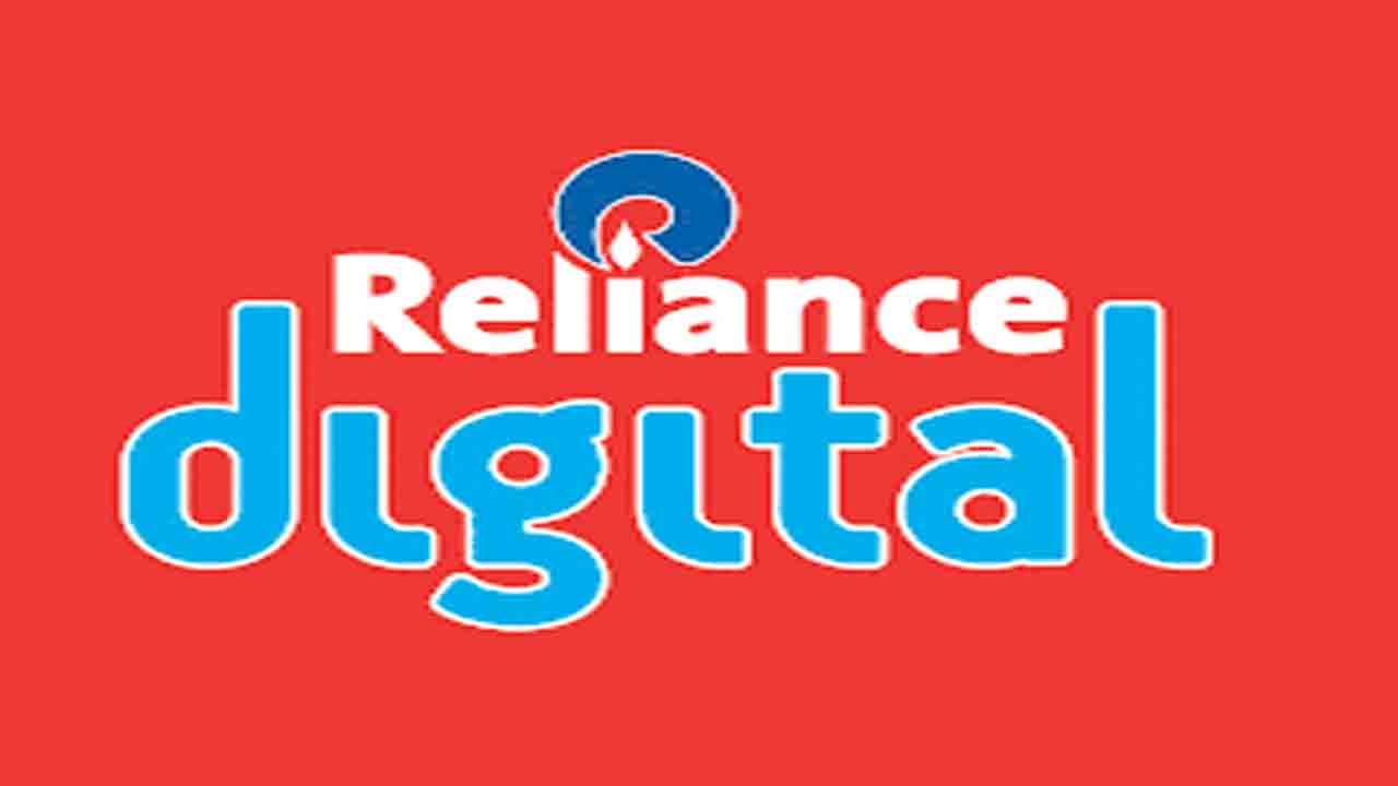రిలయన్స్‌ డిజిటల్‌ డిస్కౌంట్‌ డేస్‌