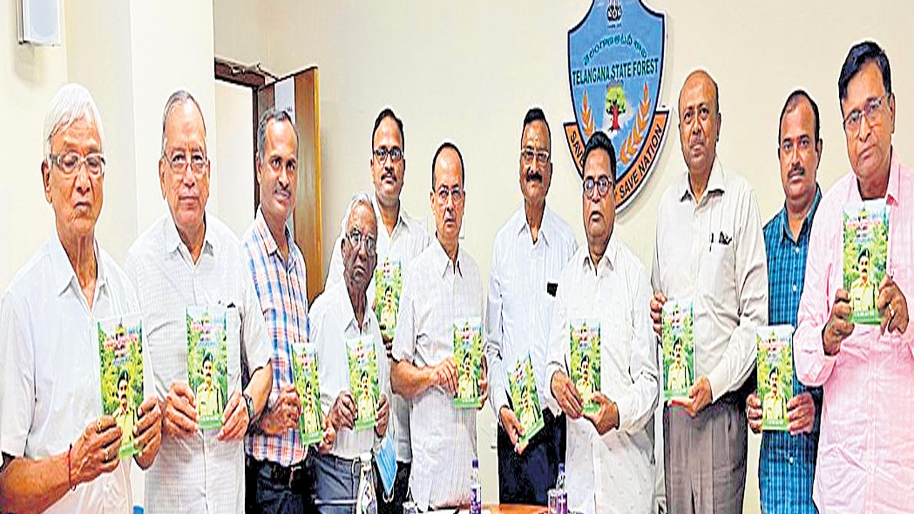 ఎఫ్‌ఆర్వో చలమల ఆదర్శం