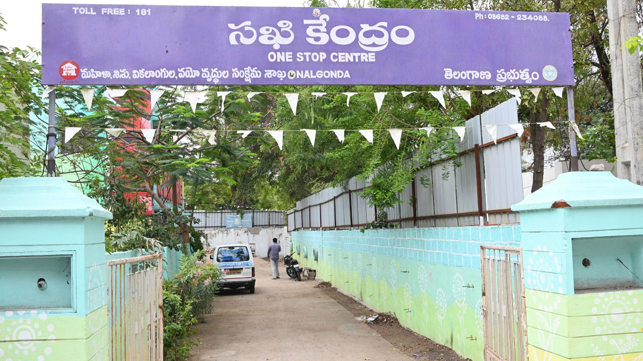 మహిళల వేధింపులపై సఖి కేంద్రం సత్వర స్పందన