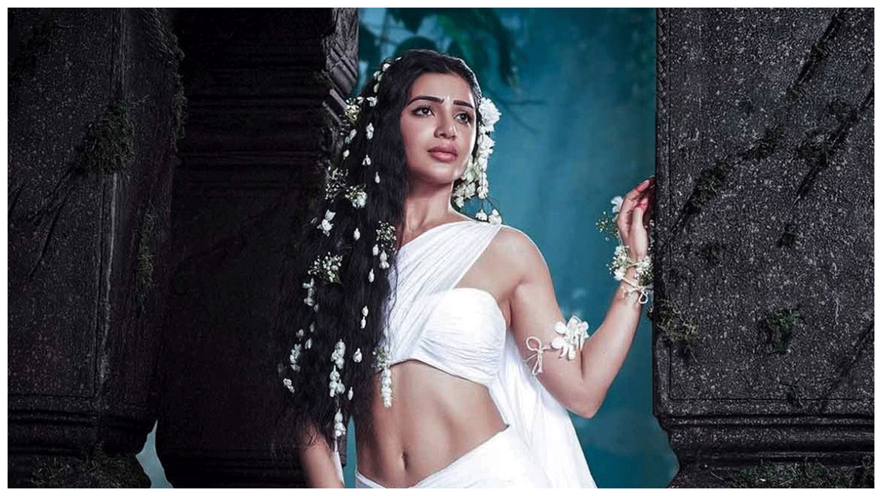 Samantha | శాకుంతలం గురించి ఎవరికీ తెలియని 5 విషయాలు బయటపెట్టిన సమంత..