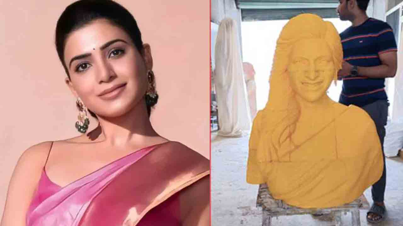 Samantha | సమంతకు సరికొత్త కానుక సిద్ధం చేసిన అభిమాని.. ఏకంగా ఇంట్లోనే గుడి