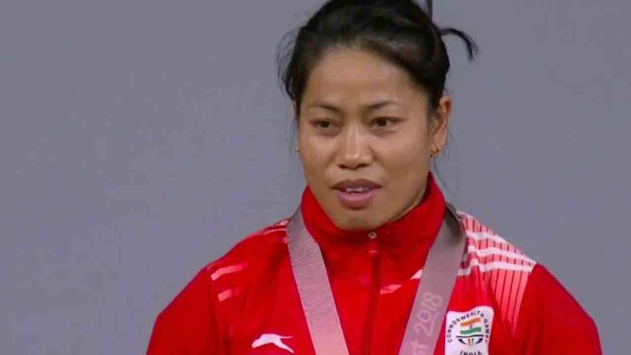 Sanjita Chanu | డోప్‌ టెస్టులో విఫలమైన వెయిట్‌ లిఫ్టర్‌ సంజిత… నాలుగేండ్లపాటు నిషేధం