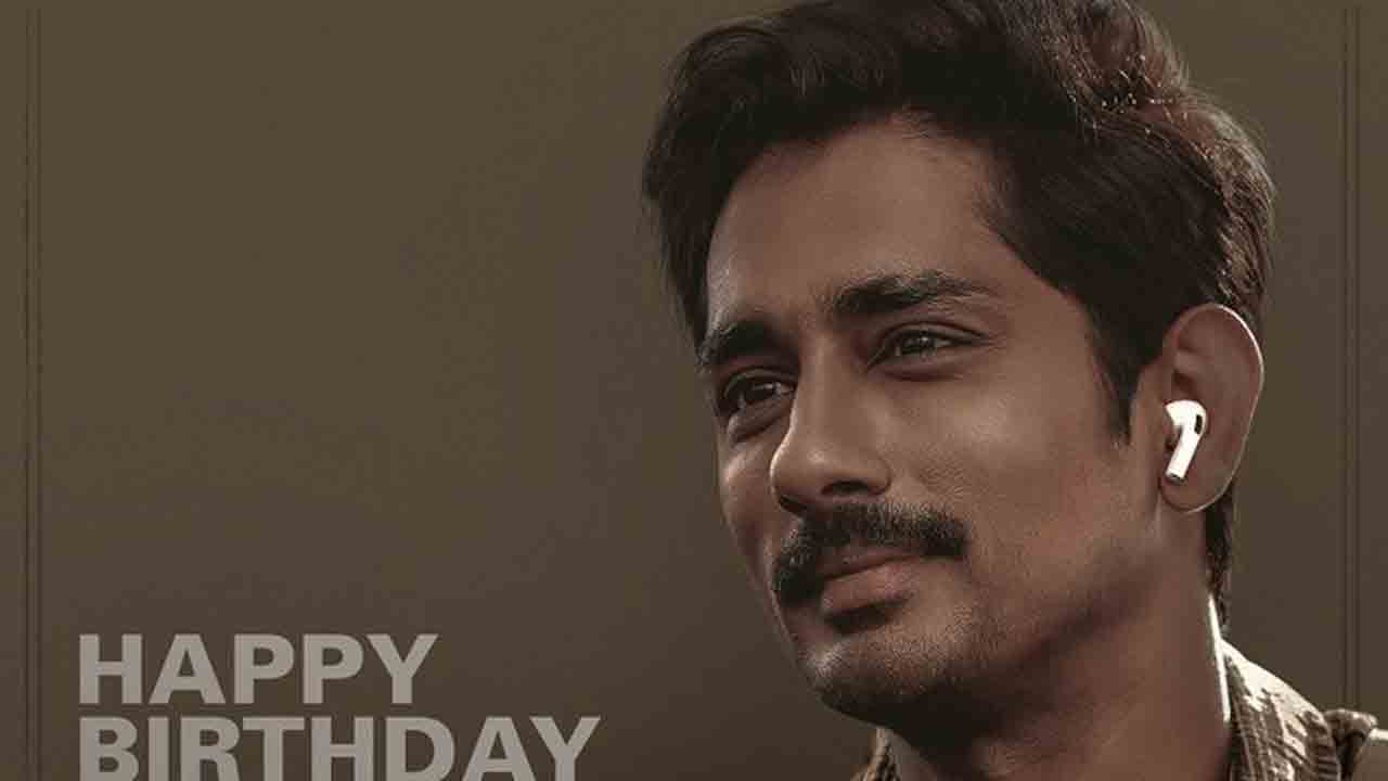 Siddharth | సిద్దార్థ్‌కు ఇండియన్‌ 2 టీం బర్త్‌ డే విషెస్‌.. ట్రెండింగ్‌లో లుక్‌