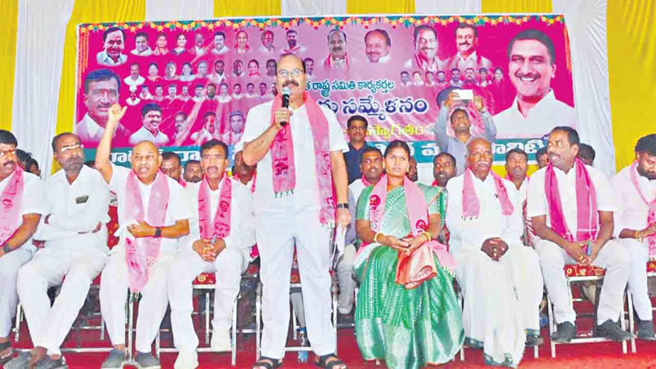 ఎన్నికలెప్పుడొచ్చినా బీఆర్ఎస్‌దే గెలుపు