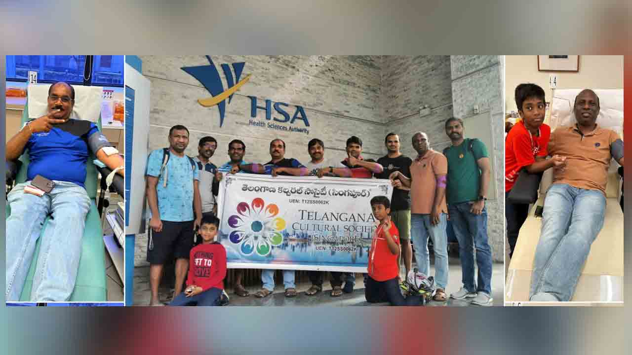 Blood Donation | తెలంగాణ కల్చరల్ సొసైటీ సింగపూర్ ఆధ్వర్యంలో రక్తదాన శిబిరం విజయవంతం