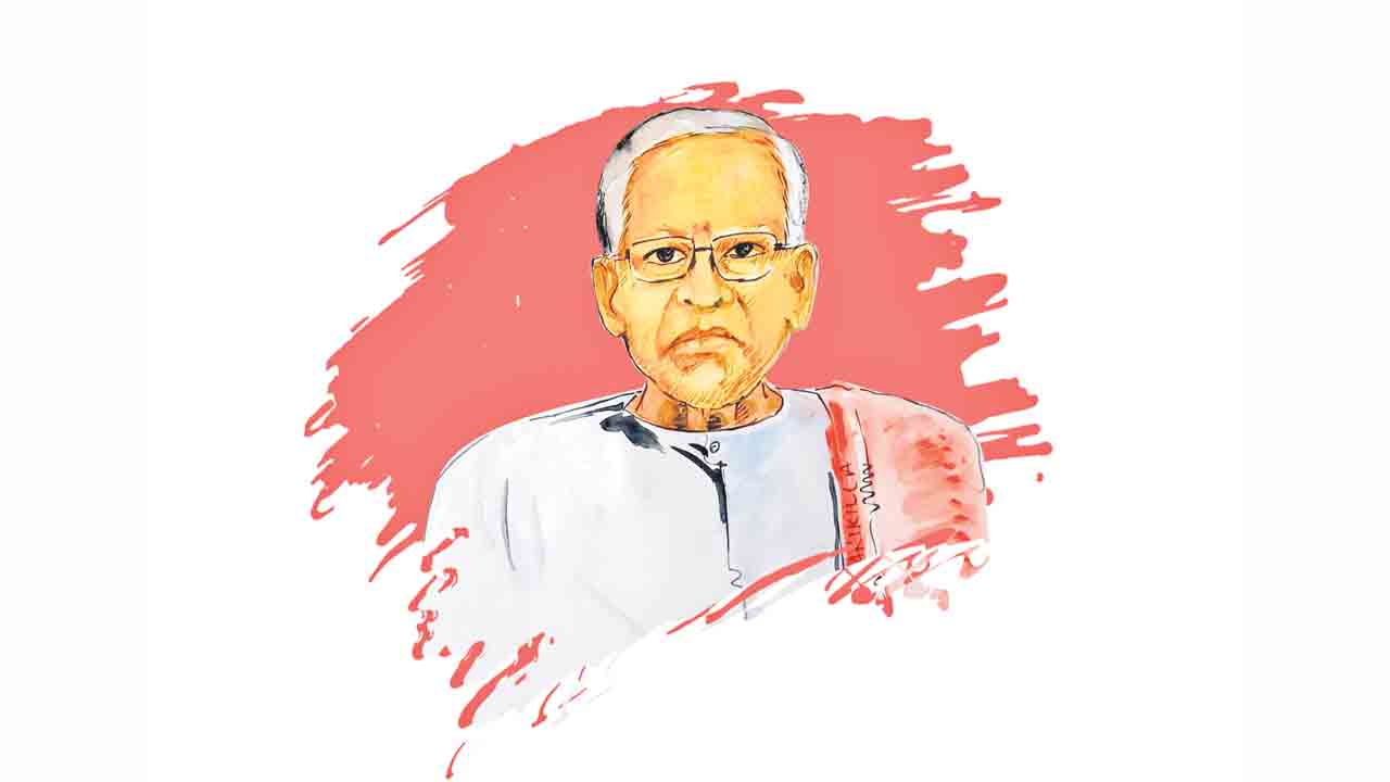 మహా మహెూపాధ్యాయ