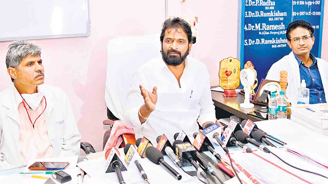 ప్రజారోగ్య పరిరక్షణే ధ్యేయం