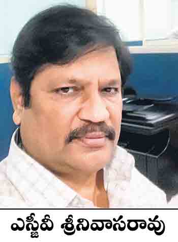 Srinuvasrao