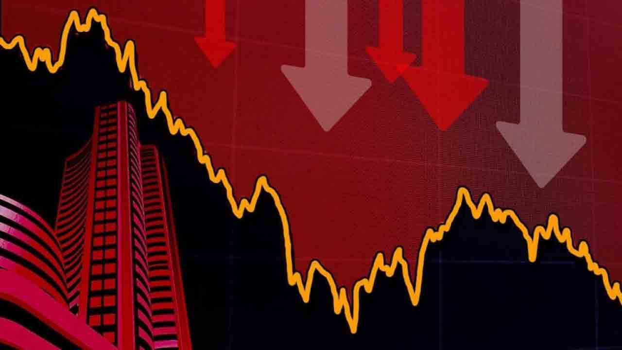 రెండోరోజూ తగ్గిన సూచీలు