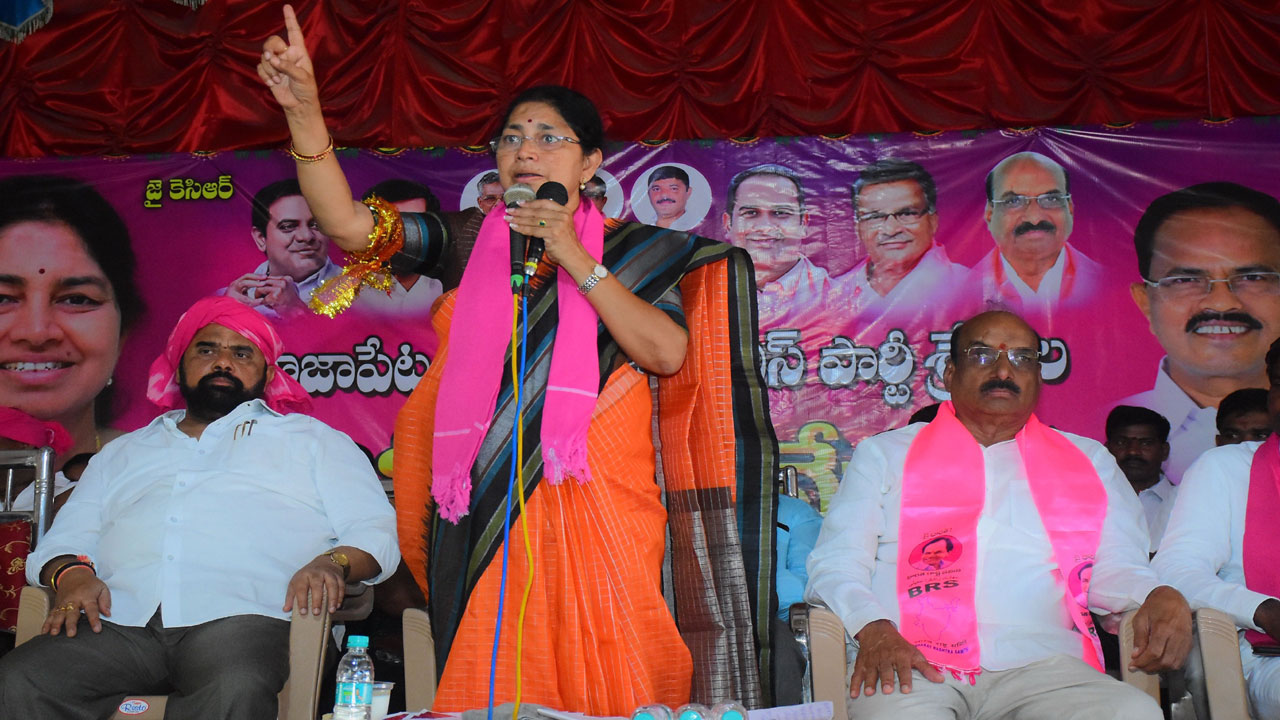 పేదలకు అండగా గులాబీ జెండా