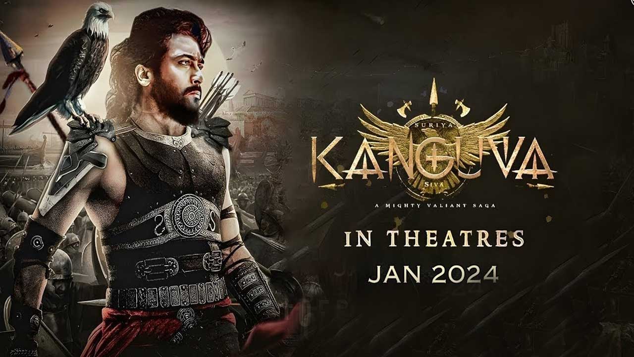 Kanguva | సూర్య పరాక్రమవంతుడు