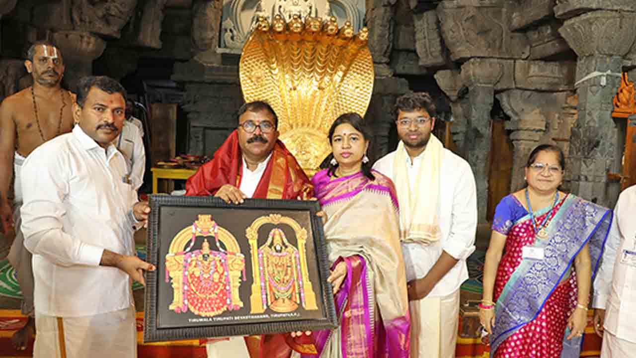 Ex-Officio Member | టీటీడీ బోర్డు ఎక్స్-అఫీషియో సభ్యుడిగా దేవాదాయ శాఖ కమిషనర్ ప్రమాణం