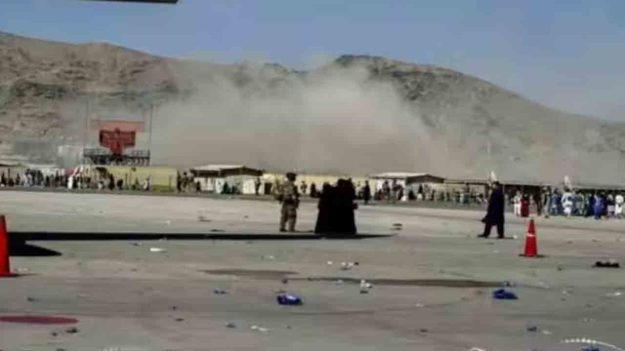 Taliban Killed Mastermind | కాబూల్‌ ఎయిర్‌పోర్ట్‌ దాడి సూత్రధారిని తాలిబన్‌ చంపింది: అమెరికా