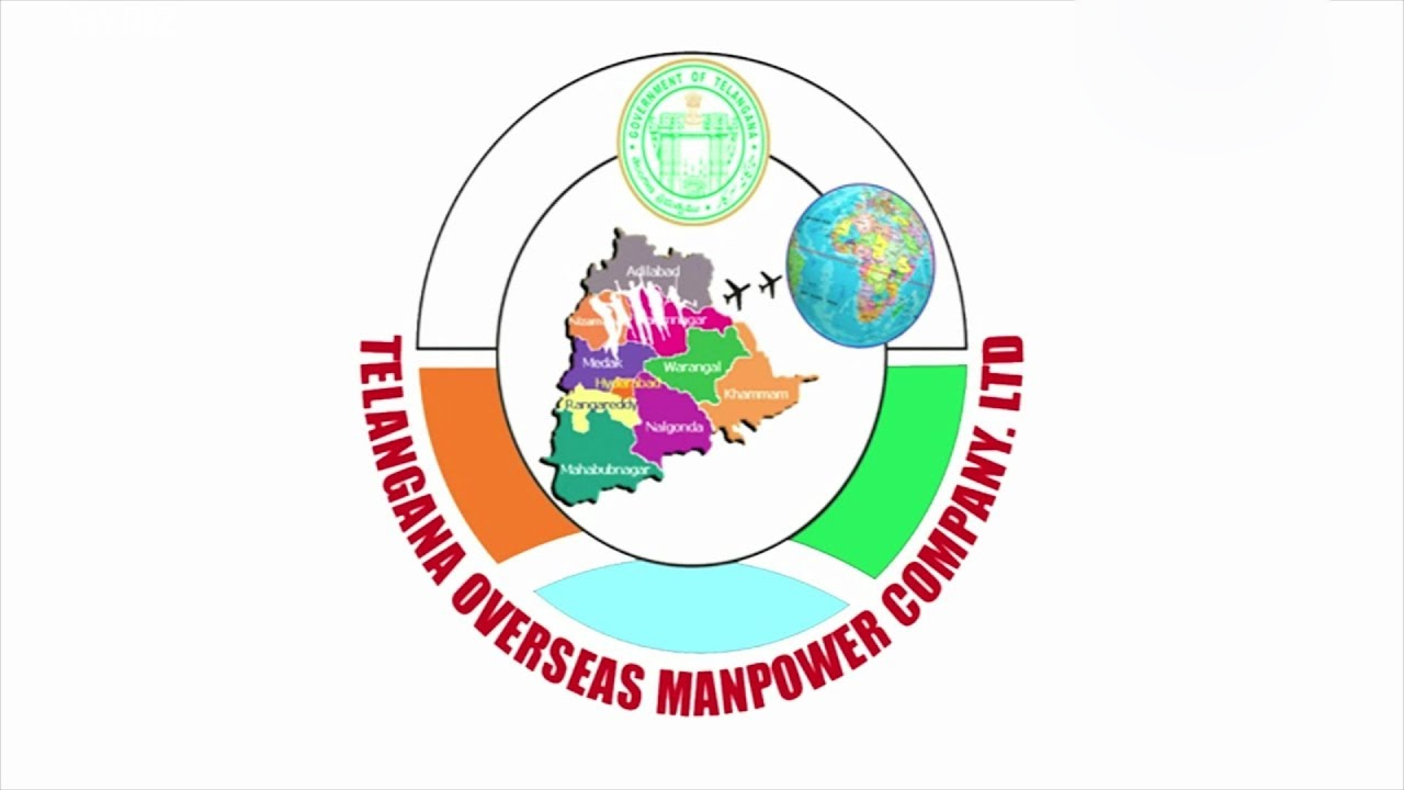 టామ్‌కామ్‌ ఎక్స్‌-అఫీషియో డైరెక్టర్‌గా విష్ణువర్ధన్‌రెడ్డి