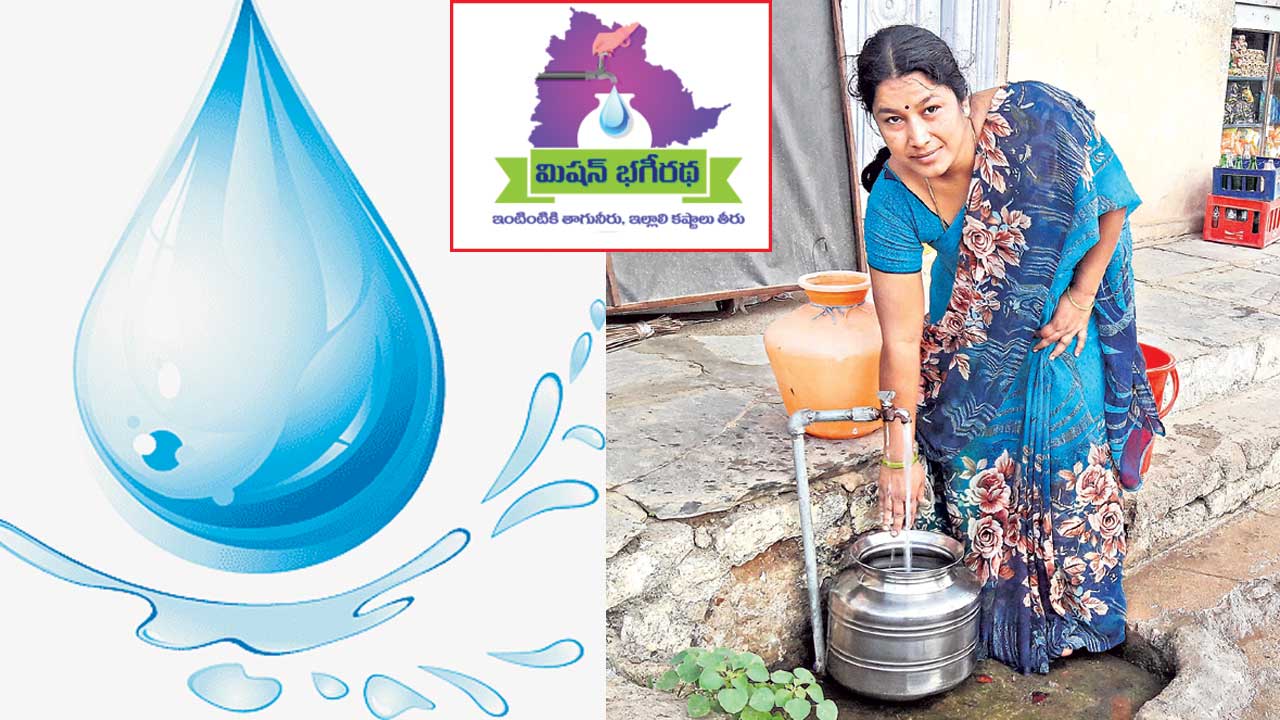 Drinking Water | దేశంలోనే అత్యంత శుద్ధమైన తాగునీళ్లు అందిస్తున్న రాష్ట్రాల్లో తెలంగాణ టాప్‌.. అట్టడుగున గుజరాత్‌