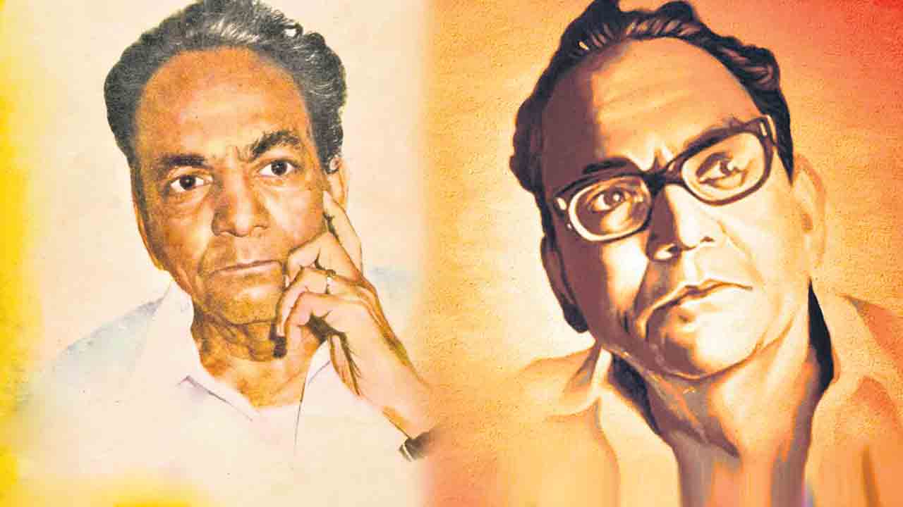 కలిసి పాడుదాం శ్రీశ్రీ పాట