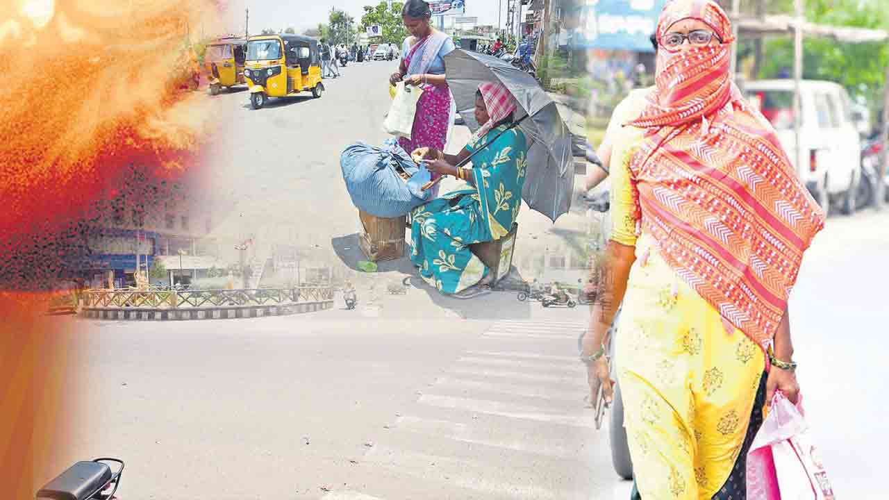 దంచికొడుతున్న భానుడు