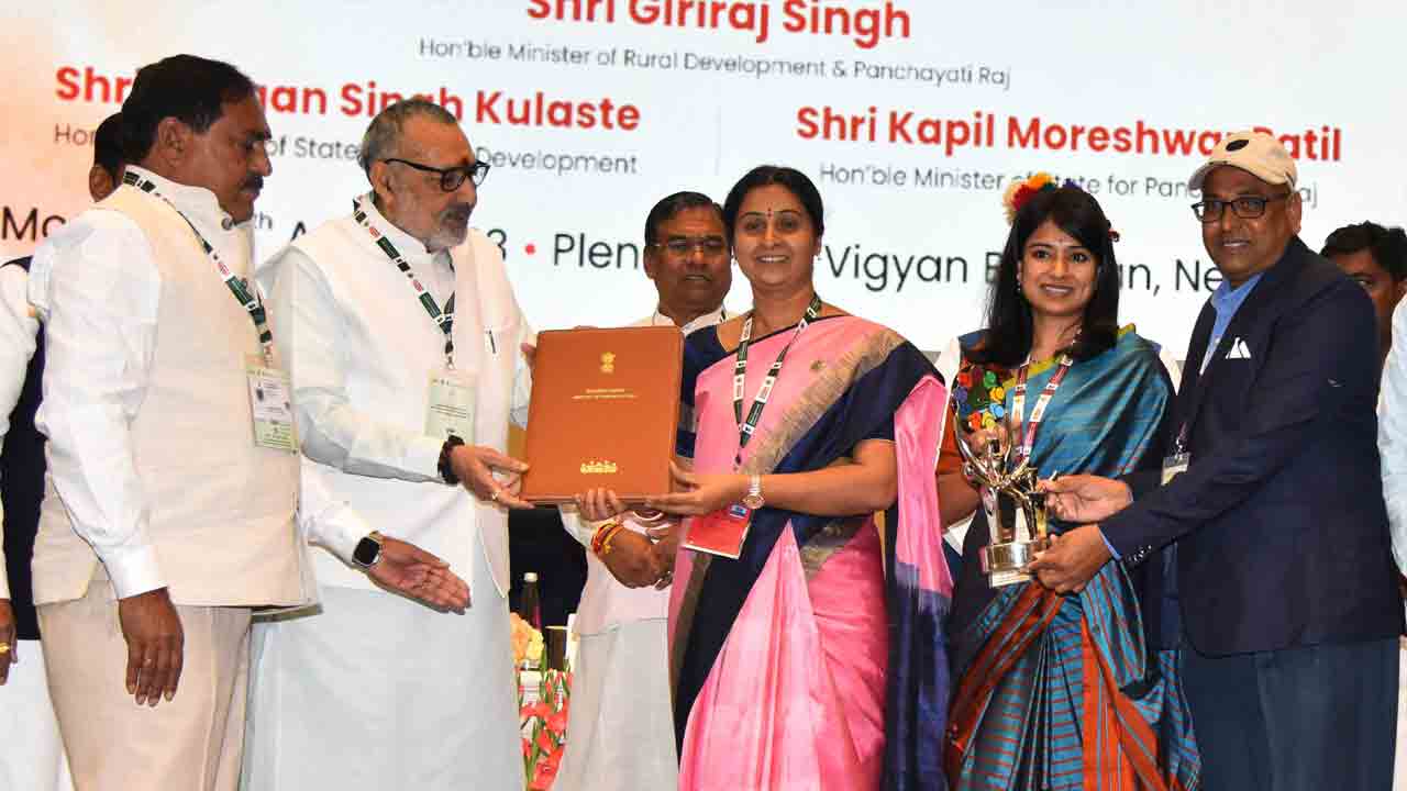 ‘ప్రగతి’ స్ఫూర్తి.. పురస్కార కీర్తి