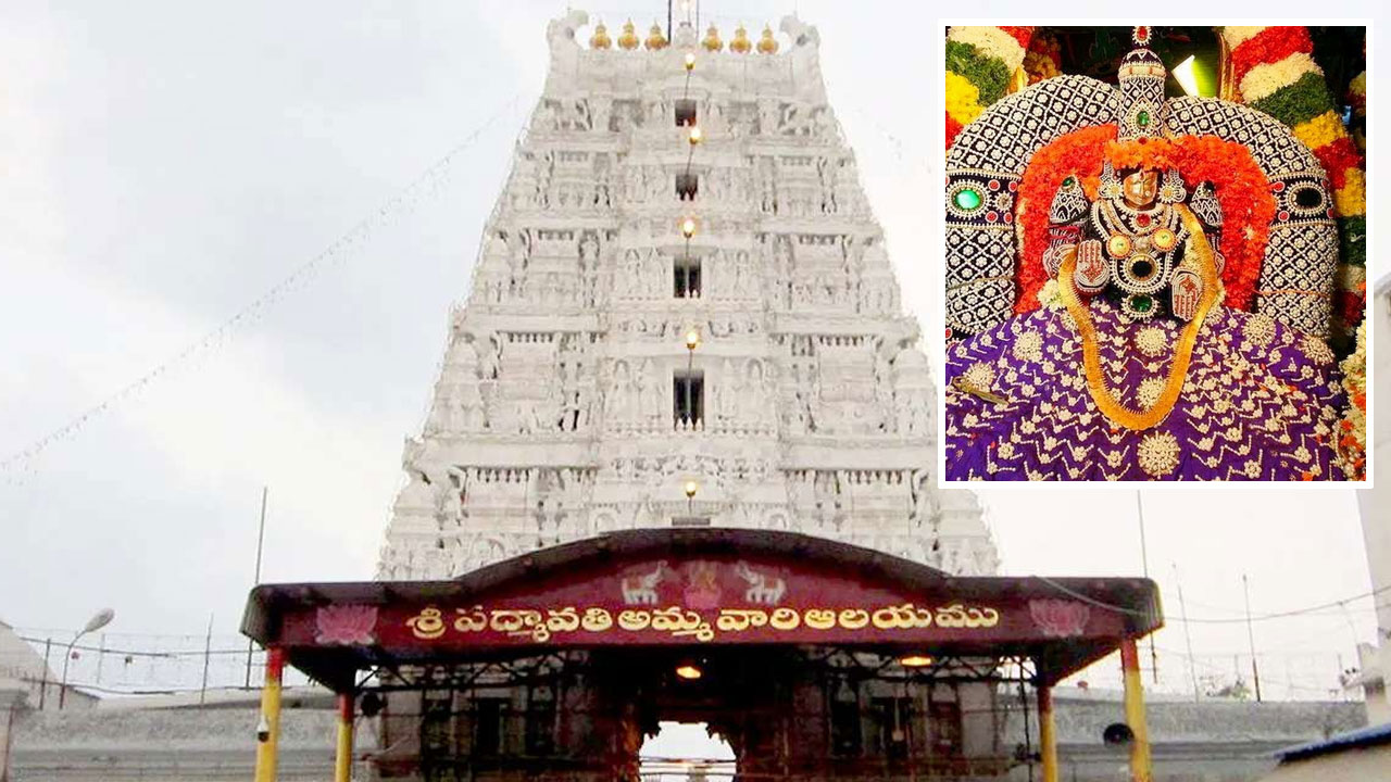 Padmavathi Vasanthotsavam | తిరుచానూరు పద్మావతి వసంతోత్సవాలకు వేళాయే..!