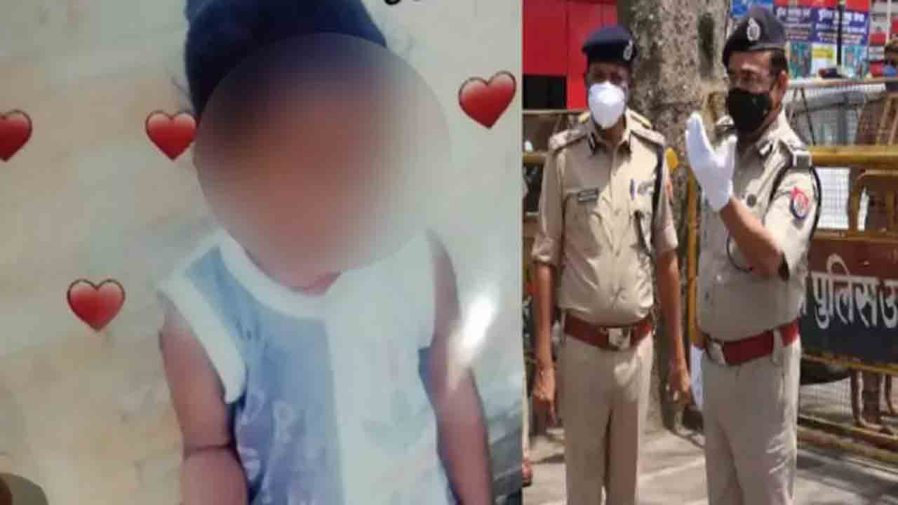 Greater Noida Shocker | రెండేళ్ల పాప మిస్సింగ్‌.. పొరుగింట్లో మృతదేహం లభ్యం