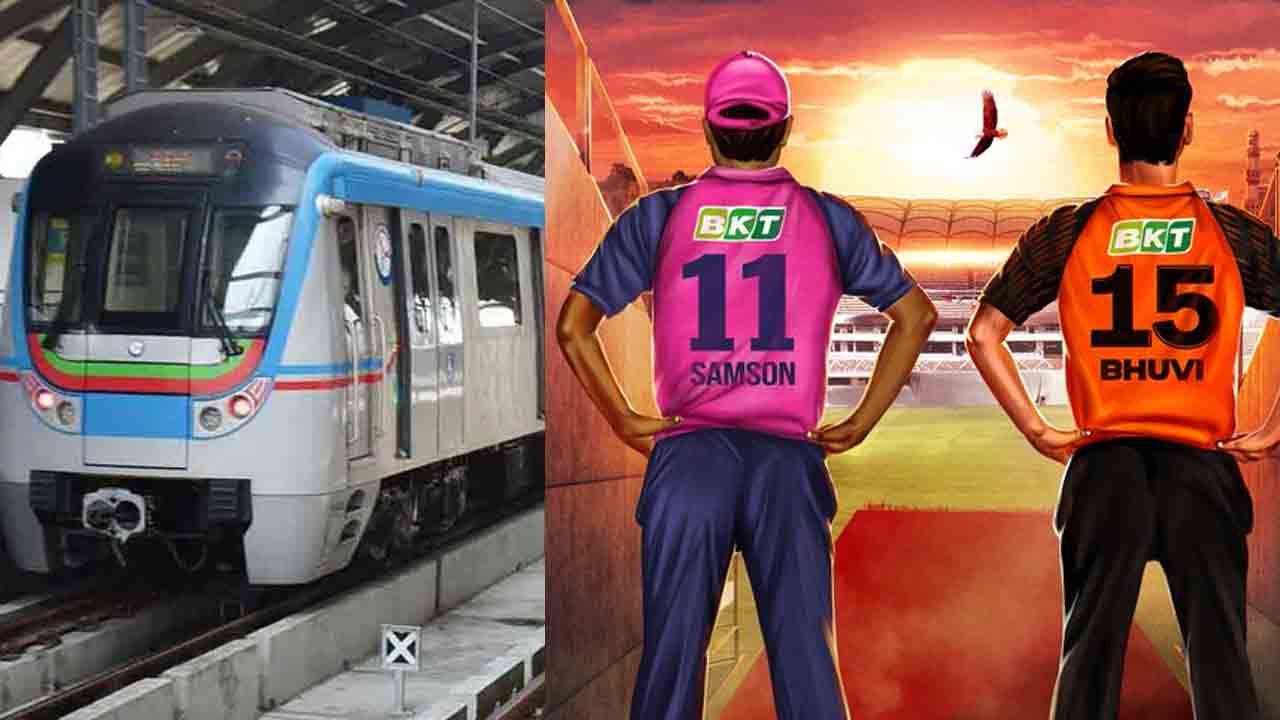 IPL | ఉప్పల్‌లో ఐపీఎల్‌ మ్యాచ్‌.. నాగోల్‌-అమీర్‌పేట మార్గంలో ఆర్టీసీ, మెట్రో అదనపు సర్వీసులు