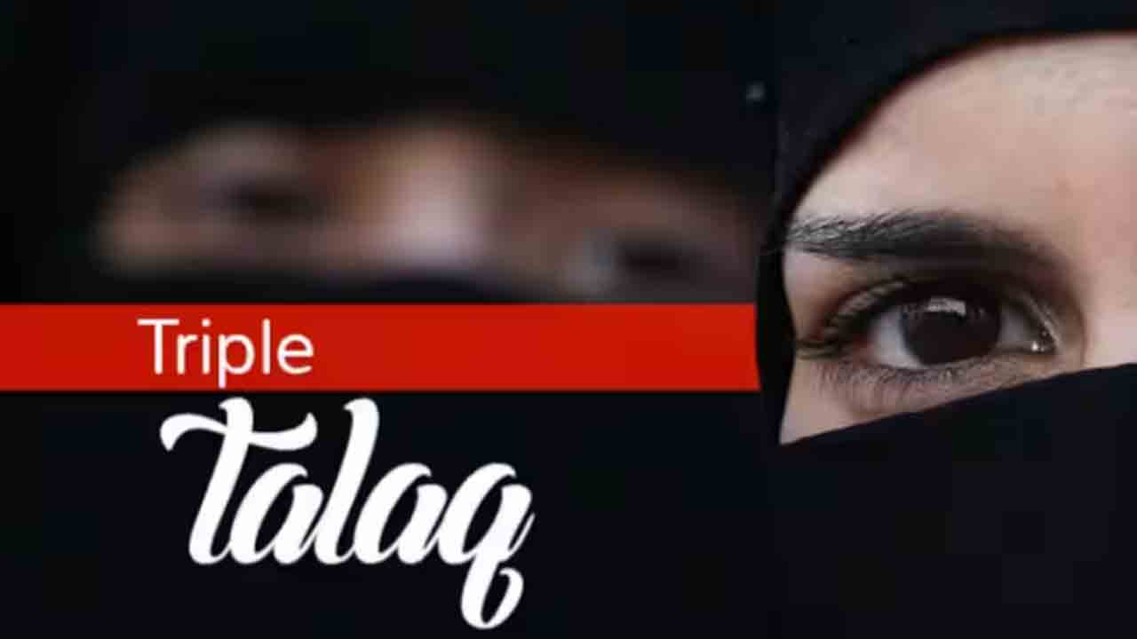 triple talaq | మోదీ, యోగిని ప్రశంసించిన ముస్లిం మహిళ.. ట్రిపుల్‌ తలాక్‌ చెప్పిన భర్త