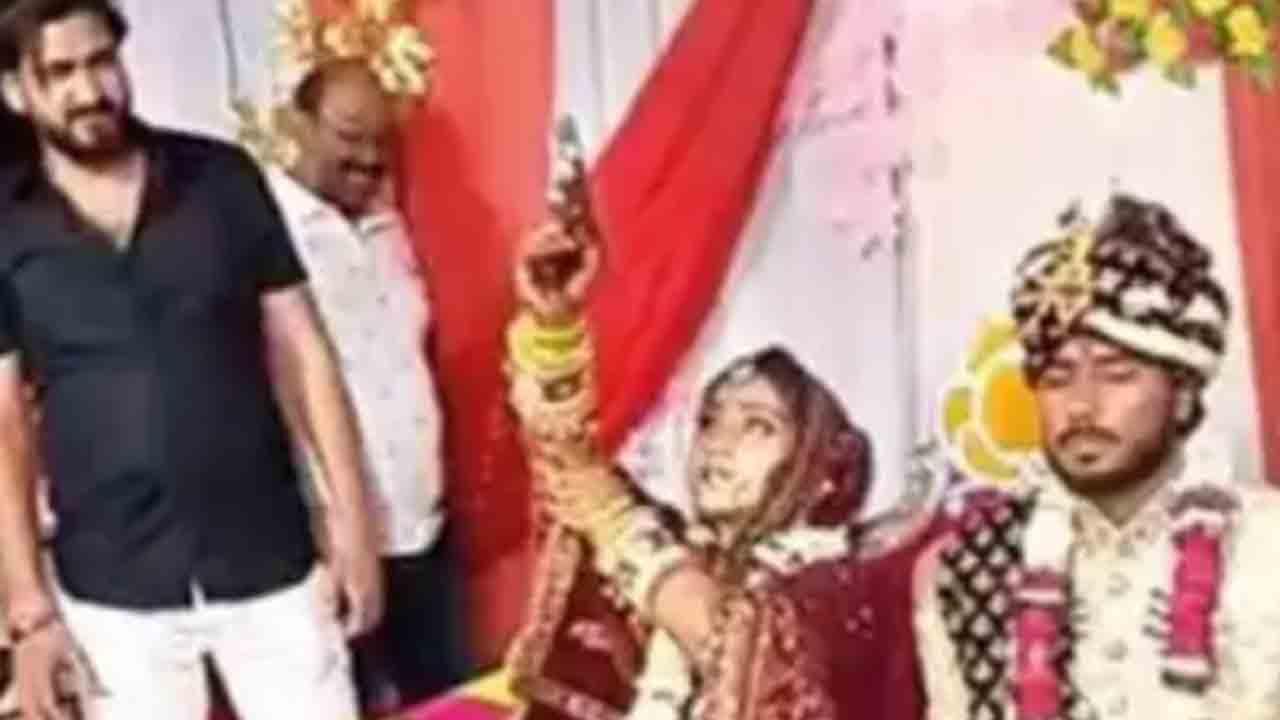 Viral Video | గన్‌తో గాల్లోకి కాల్పులు జరిపిన వధువు.. ఆమె కోసం వెతుకుతున్న పోలీసులు