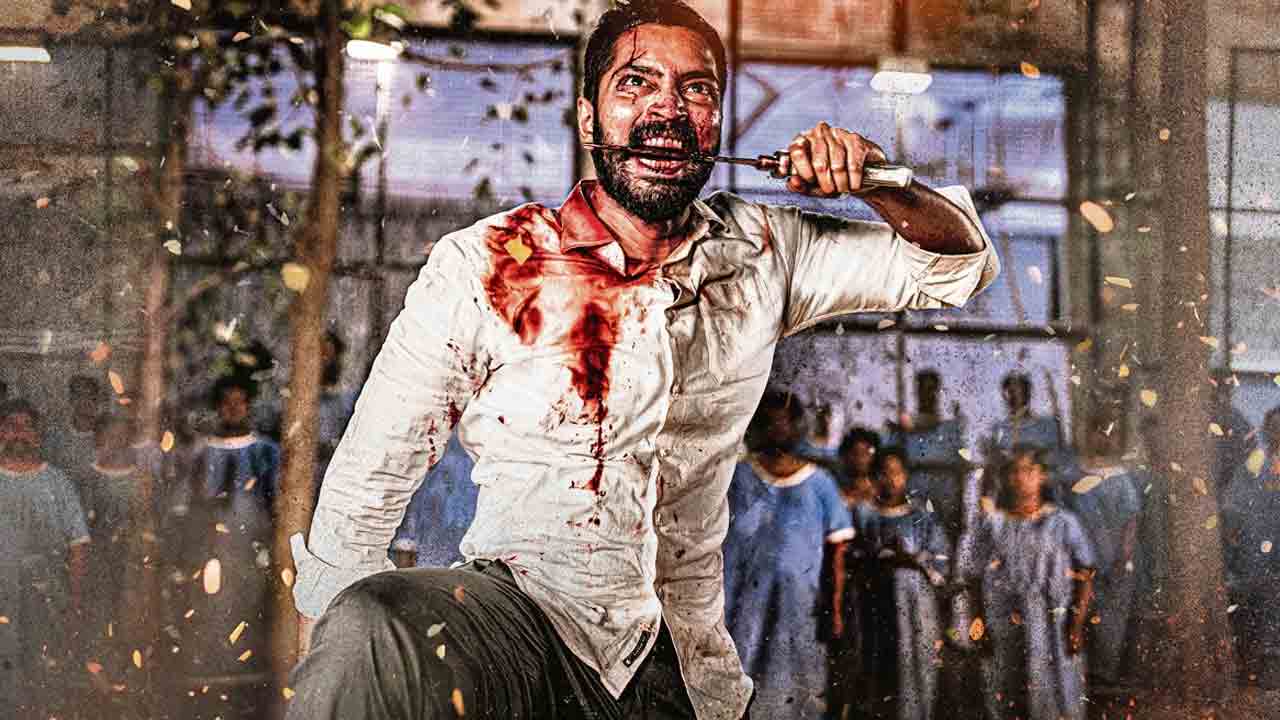 Ugramm Trailer | ఉత్కంఠగా అల్లరి నరేశ్‌ ఉగ్రం మూవీ ట్రైలర్‌