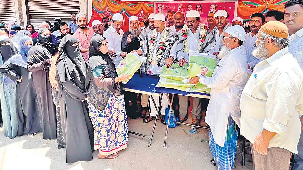 రంజాన్‌ను సంతోషంగా జరుపుకోవాలనే తోఫాలు